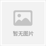 如何降低坡口机铣切时的故障率